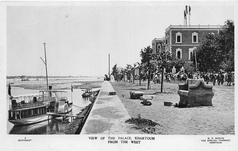 US5423 view of the palace khartoum from the west ship real photo sudan africa