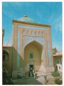 Uzbekistan 1970 Unused Postcard Khiva Architecture Pahlawan Mahmud Mausoleum