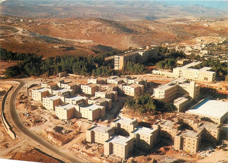 Israel Postcard Jerusalem The Hebrew University panoramic view