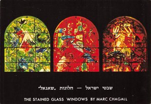 The stained-glass windows by Mark Chagall Judaica Unused 