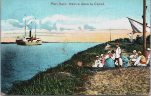 Egypt Port Said Navire Dans Le Canal Vintage Postcard C091