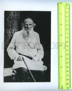 203965 Lev TOLSTOY World Famous Russia WRITER 1910 Zatishye