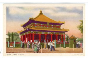 IL - Chicago. 1933-34 World's Fair. Lama Temple