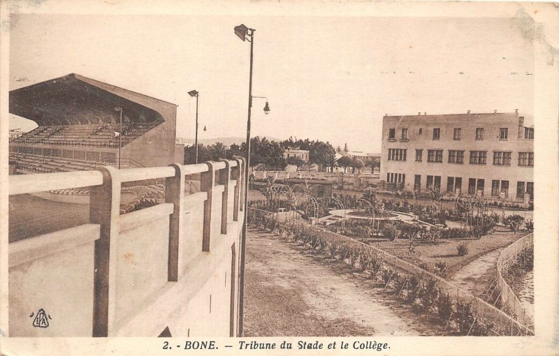 Lot120 grandstand of the stadium  the college bone algeria Annaba estade stadio