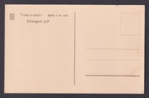 Vinatge postcard TUNISIA, Jewish Money Changer