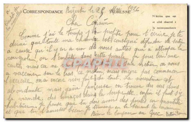 Old Postcard Tunisia Bizerte old camp