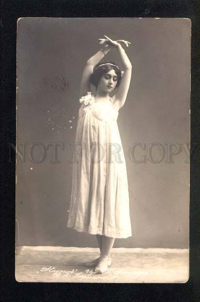 042147 Dancing KARALLI Russian BALLET Star GISELLE old PHOTO