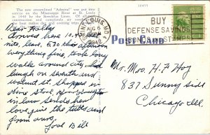 Admiral Excursion boat on the Mississippi