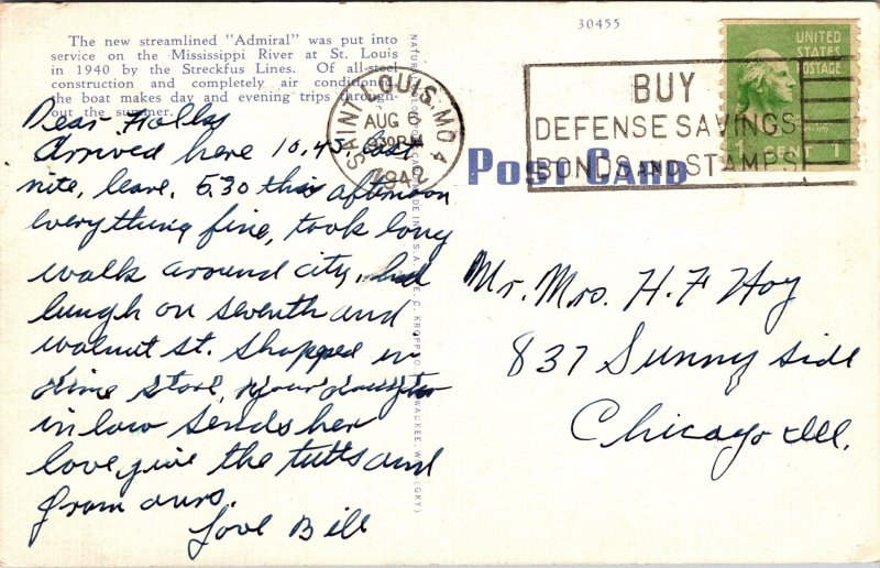 Admiral Excursion boat on the Mississippi