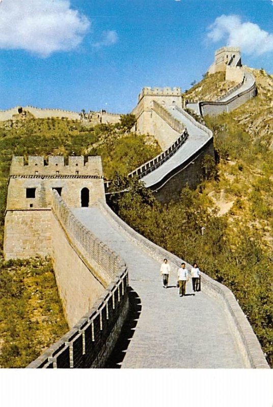 The Great Wall China Paper on back 