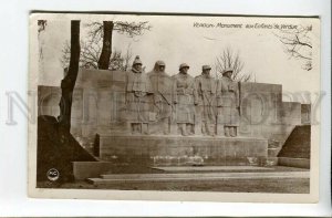 3178536 FRANCE Verdun monument graves of soldiers vintage