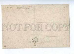 190087 Charming BELLE Dancer by ZENISEK Vintage PC