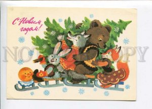 3036855 Dressed Animals on Sled FOX Teddy Bear RABBIT Wolf Old