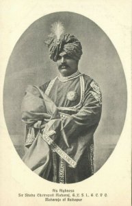 india, Maharaja of Kolhapur, Shahu IV Chatrapati (1920s) Postcard