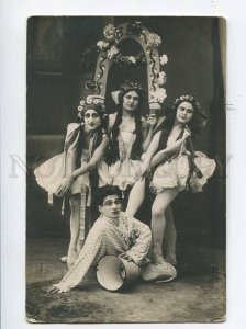 3069431 Russian BALLET KRUGER Stars as HORSES vintage PHOTO