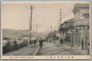 JAPAN NAGASAKI OURA DENSHA STREET ANTIQUE JAPANESE POSTCARD