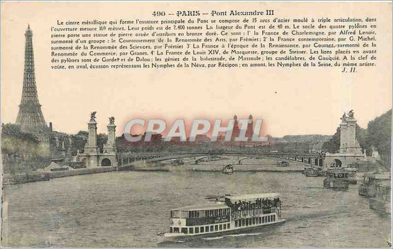 Old Postcard Paris Alexandre III bridge Eiffel Tower Boat