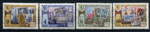 505813 USSR 1961 year Anniversary Soviet postage stamp set