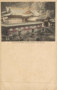 Japan - Karamon Buddhist Temple Nikko Litho 04.80
