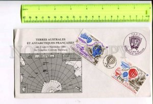 400159 TAFF 1984 MAP POLAR EXPLORATION philatelic exhibition Nordposta Hambourg