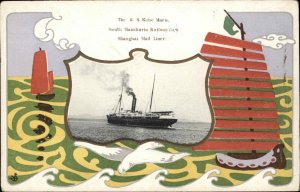 Steamship SS Kobe Maru South Manchuria Railway Shanghai Mail Liner Postcard