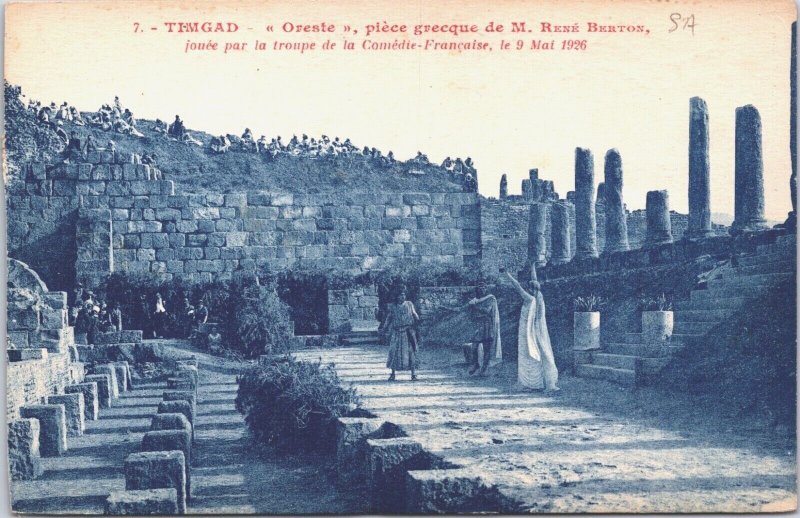 Algeria Timgad Oreste Piece Grecque Vintage Postcard 09.51