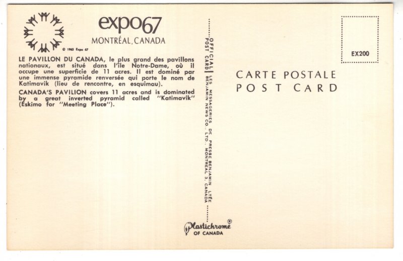 Canada's Pavilion, Expo 67, Montreal, Quebec
