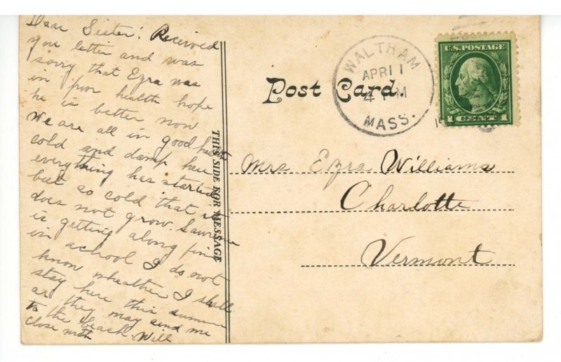 MA - Lawrence. Ayer Mill