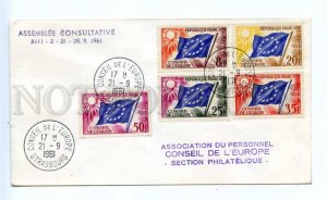 418183 FRANCE Council of Europe 1961 year Strasbourg European Parliament COVER