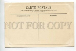 425783 ALGERIA genral view Vintage Embossed postcard