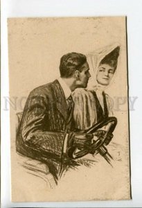 3177389 Lovers in CAR by FISHER Vintage FROLOV Russian PC
