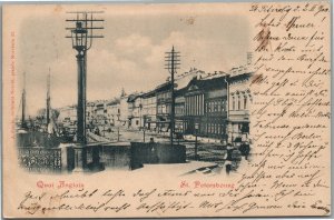 ST. PETERSBURG RUSSIA ENGLISH DOCKS ANTIQUE POSTCARD