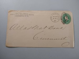 M-22730 Plain Letter Cover from Parkersburg West Virginia