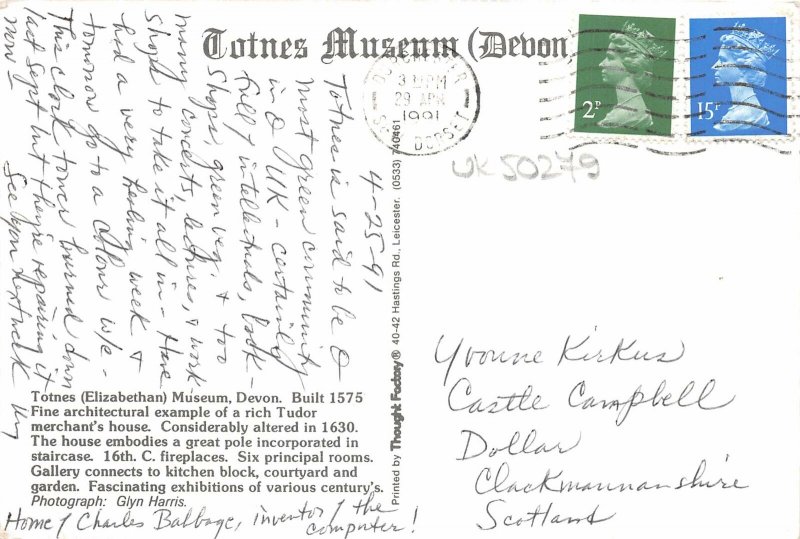 uk50279 totnes museum devon uk