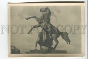 478862 1951 Leningrad sculpture Anichkov bridge Zivert ed. 10000