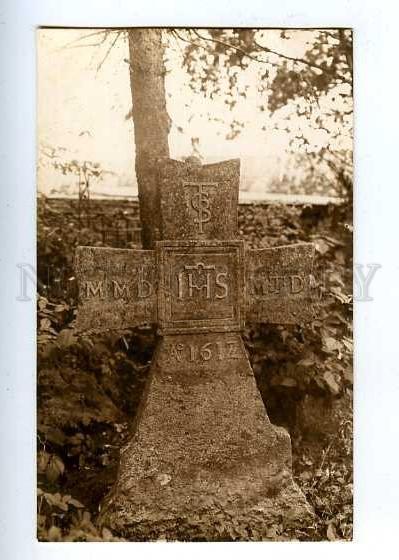 184035 FINLAND Grave 1612 Bridget Monastery Vintage photo