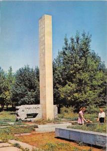 BR12888 Obelisk na pocest sovetskych vojaku Suchodolsk  ukraine