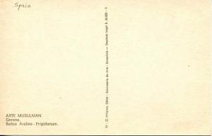 Spain - Gerona. Arte Musulman