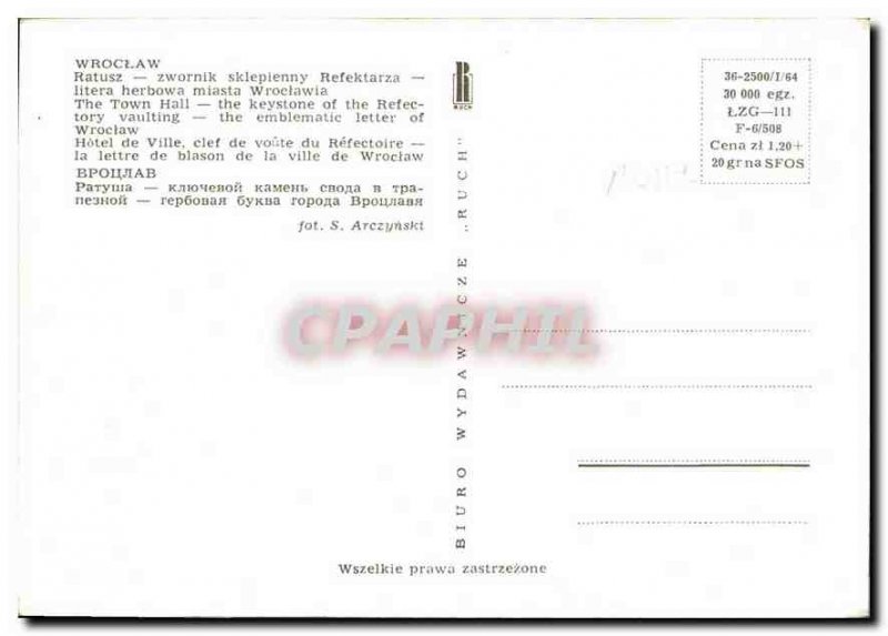 Postcard Modern Wroclaw City Hall keystone of Refectoire the crest letter of ...
