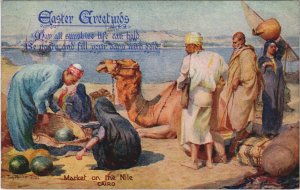 PC EGYPT, CAIRO, MARKET ON THE NILE, Vintage Postcard (b43929)