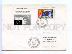 417137 FRANCE Council of Europe 1967 year Strasbourg European Parliament COVER