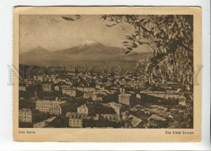 3183571 ARMENIA Yerevan photo Seima 1947 year postcard