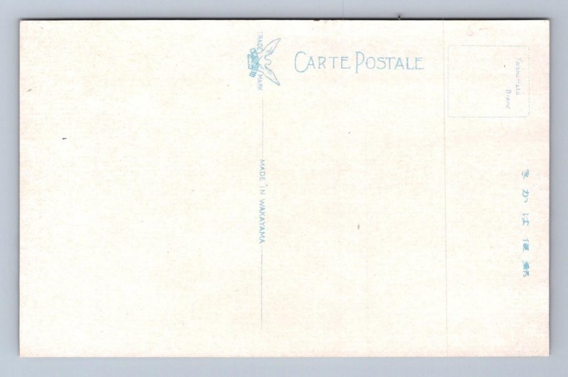 THE FUSHUN STATION TRAIN DEPOT CHINA POSTCARD (c.1910)