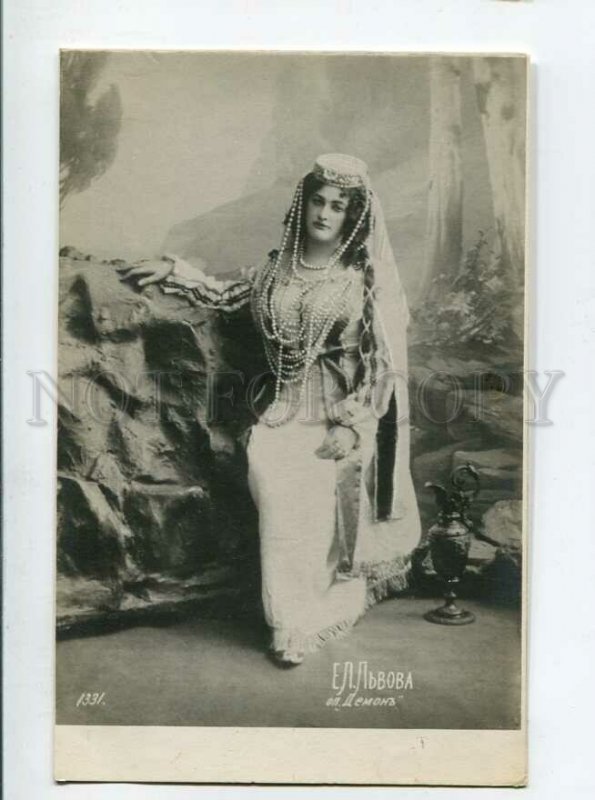 3139011 LVOVA Russian OPERA Singer DEMON vintage PHOTO