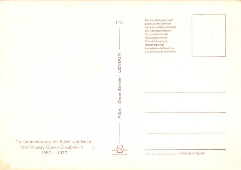 Silver Jubilee - Queen Elizabeth II