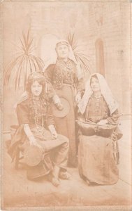 Lot244 woman costumes types folklore social history real photo israel judaica