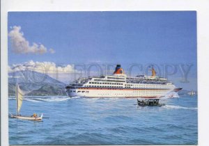 401915 Hapag Lloyd AG ship Europa Old postcard