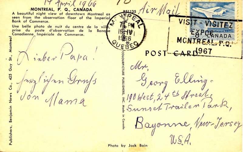 Canada - QC, Montreal. Night View, Downtown