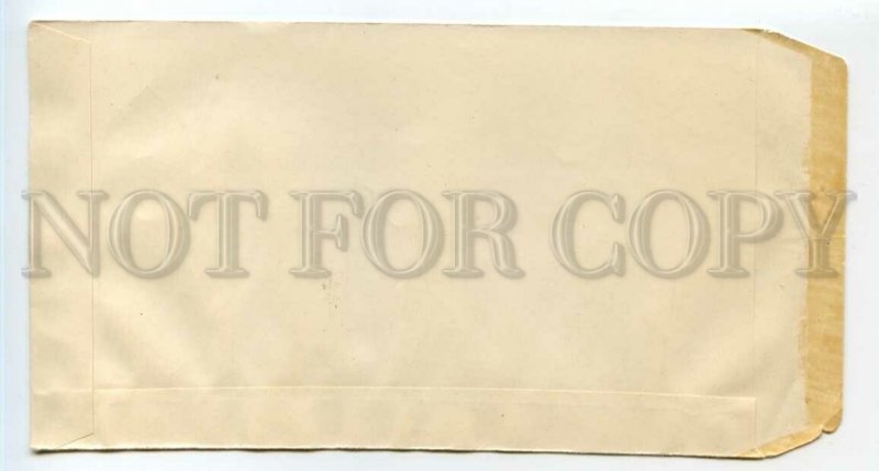 492549 MONGOLIA 1962 FDC Cover Solidarity with freedom movement of Asia Africa
