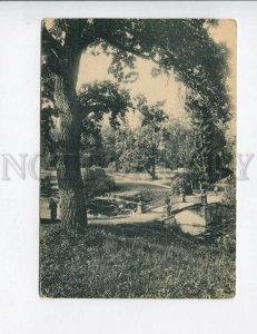 3144422 Russia St.Petersburg PAVLOVSK Park View Vintage PC